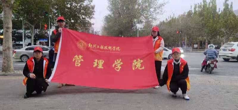 活动现场