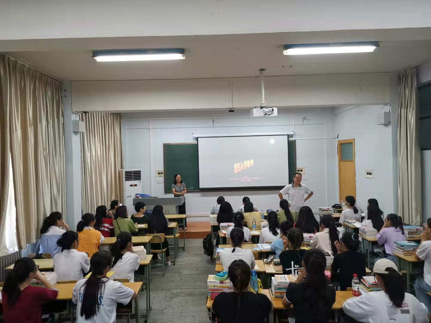 人力资源管理专业新生入学教育现场