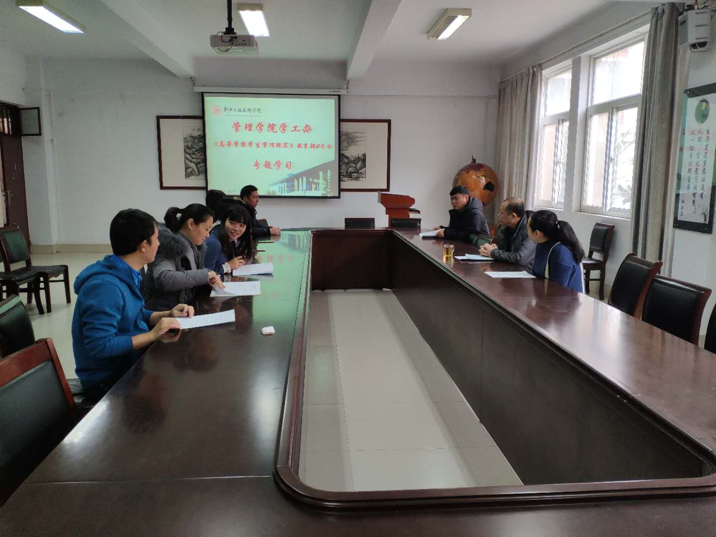 学习现场