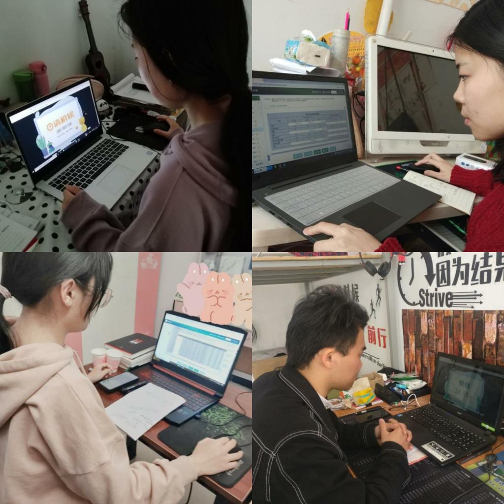 员工比赛中