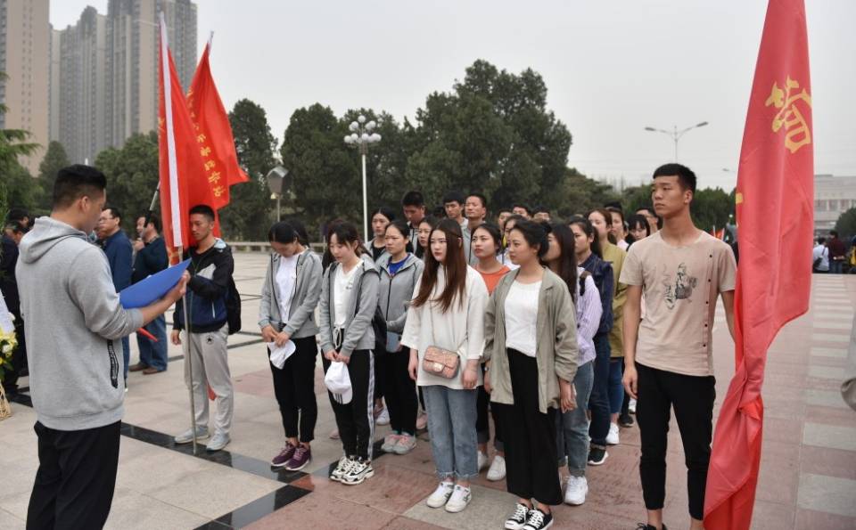员工代表发言