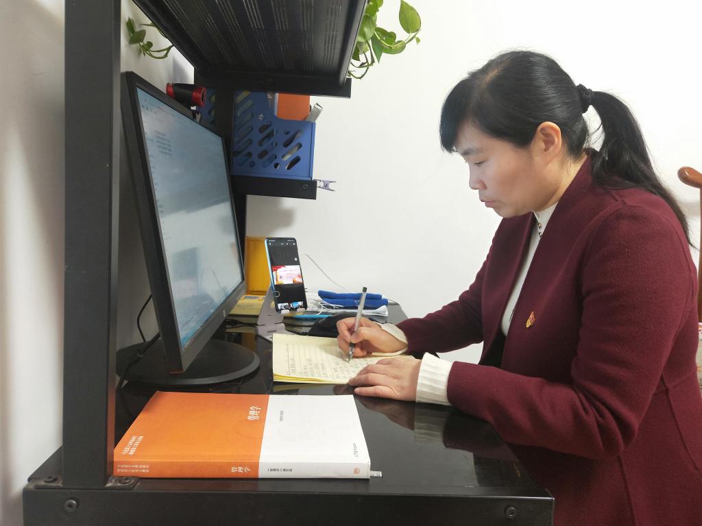 陈凤菊
