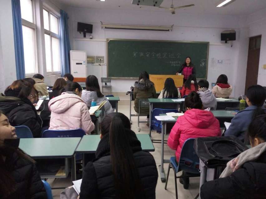 谈球吧“寒假安全稳定教育”主题班会现场